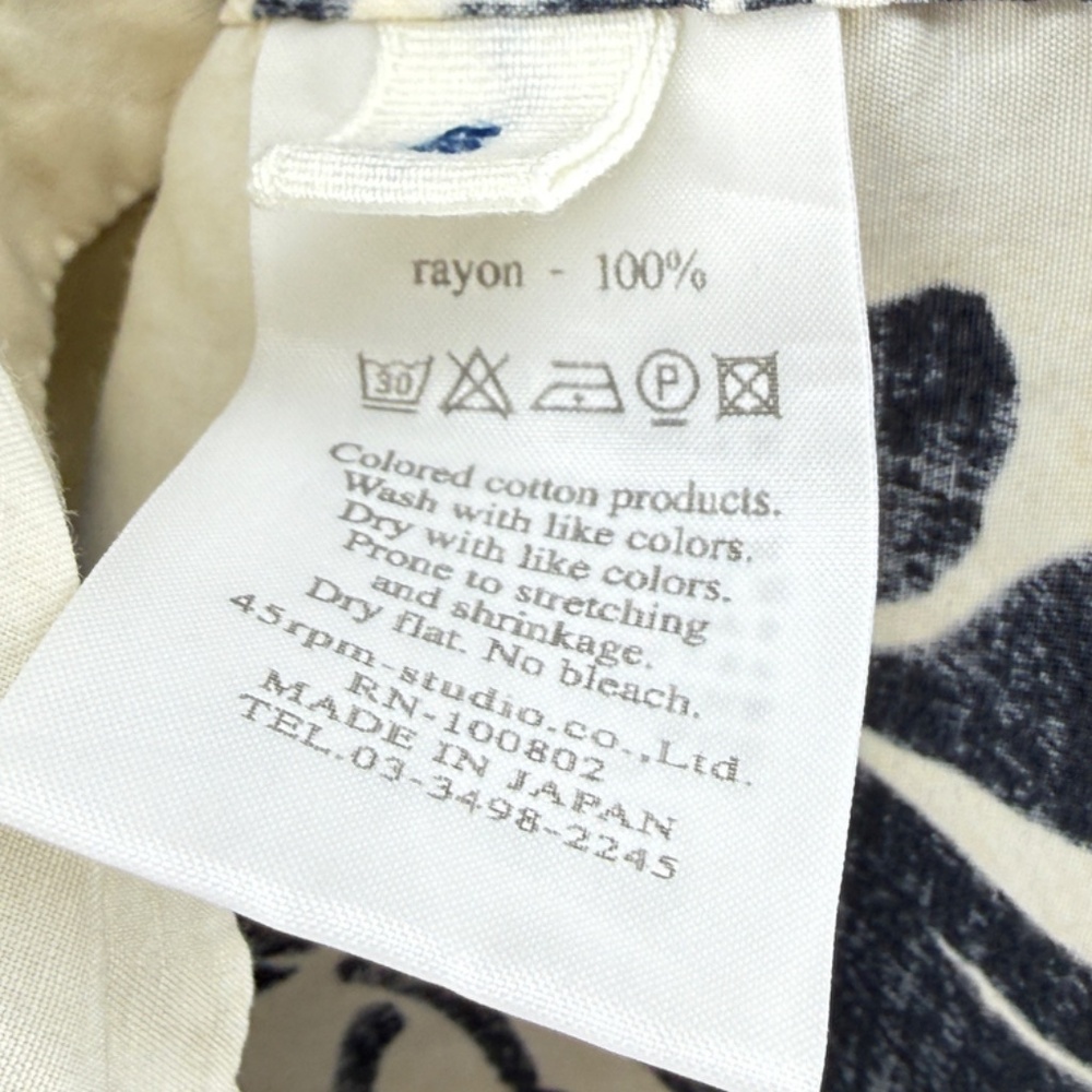 45rpm Umii908 Hawaiian Shirt - Picture 5 of 6